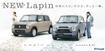 ラパンが新しくなりました！